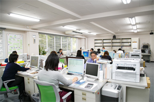 作業の開始